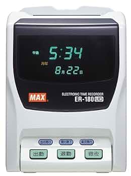 マックスMAXタイムリコーダー　タイムカードER-730Lエルリード マックス MAX＜マックス＞ タイムレコーダー用タイムカード ER